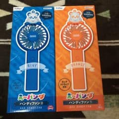 AAAハンディファンのサムネイル