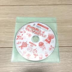 アンパンマンとうたっておどろう　DVDのサムネイル