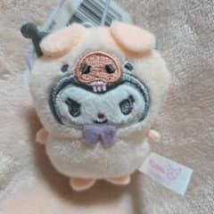 サンリオ どうぶつ着ぐるみマスコット こぶた編 クロミ - メルカリ