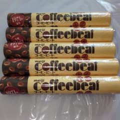 meiji　コーヒービート　ジャンボサイズ　5個セットのサムネイル