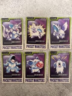 ポケモン カードダス ニドキング ニドクイン セット 値引き可 - メルカリ