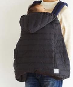 抱っこ紐 防寒 ダウン エルゴ公式 ダウン90% 冬 防寒ケープ 抱っこ紐のサムネイル
