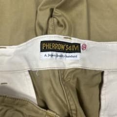 ダ*ー様 PHERROW'S ベージュ チノパンのサムネイル