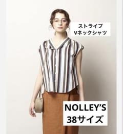 転スラ 俺レベ フリーレン プライズフィギュア 14体 まとめ売り