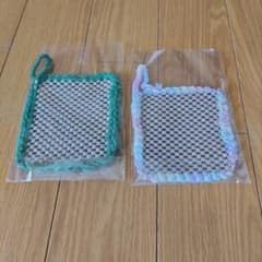 ハンドメイド コースターのサムネイル