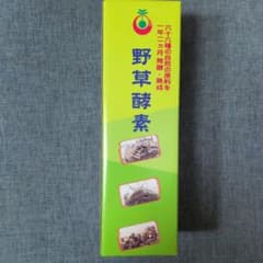 野草酵素 720mlのサムネイル