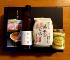 茅の舎他　調味料などのサムネイル