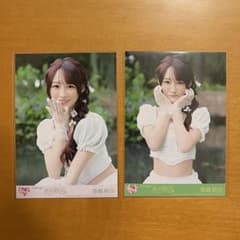 =LOVE 音嶋莉沙 生写真 恋、はじめました。 2種のサムネイル