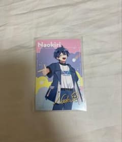 カラフルピーチ　CD特典　トレカ　なおきりのサムネイル