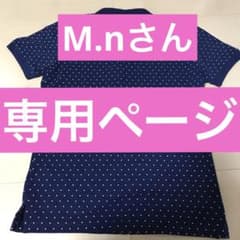新品 未使用 ポロシャツ レディース 半袖 トップス M  紺色 ブルー ドットのサムネイル