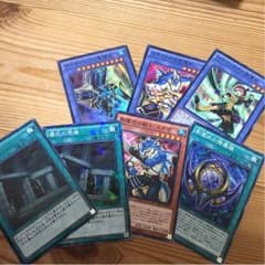 影霊衣パーツのサムネイル