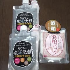 蓮凰ママ様専用　もこもこ炭泥洗顔2個と酒粕パック1個のセットのサムネイル