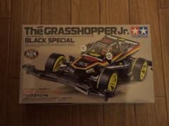 ミニ四駆 グラスホッパーJr. ブラックスペシャル 新品未組立 値下げ