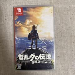 Switch ゼルダの伝説 ブレス オブ ザ ワイルドのサムネイル