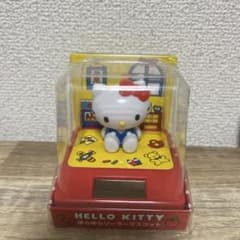 ハローキティ ゆらゆらソーラーマスコットのサムネイル