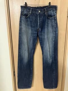 スタカリ Denim Pants 901 66 Vintage Washのサムネイル