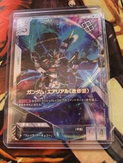 ガンダムエアリアル　ニュータイプチャレンジ　プロモ GCGニュータイプチャレンジ 優勝プロモ『ガンダム・エアリアル(改修型