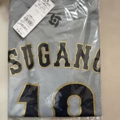 菅野智之 WBC2026 侍ジャパン ナンバーTシャツ Lサイズ - メルカリ