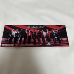 JO1 STARLIGHT DELUXE メモリアルピクチャーチケット