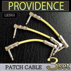 PROVIDENCE（プロビデンス）LE501 パッチケーブル3本セット - メルカリ