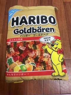 HARIBO パッケージリュック ゴールドベア 40cm×30cm