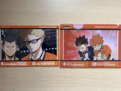 ハイキュー!! ポストカード クリアファイル 烏野高校のサムネイル