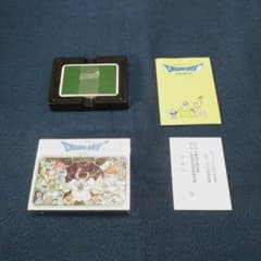ドラゴンクエスト カードゲーム バルザック エニックスのサムネイル