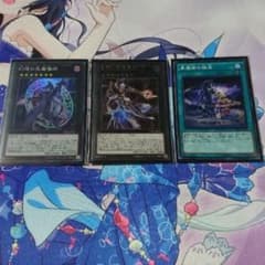 ブラマジパーツセットのサムネイル