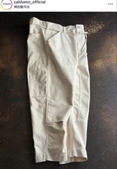 CAHLUMN Organic Cotton Painter Pant XXL - メルカリ