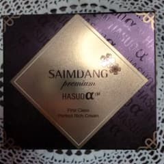 SAIMDANG プレミアムファーストクラスパーフェクトリッチクリーム2個セット サイムダン プレミアム ファーストクラス パーフェクトリッチクリーム