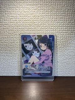 ユニオンアリーナ 羽川翼のサムネイル
