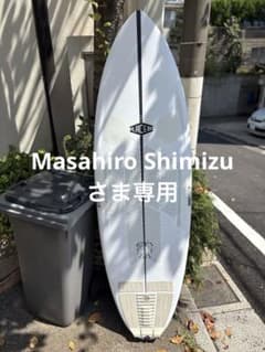 プレセボ RNR 6.0 39L 3回使用のみ 手渡し希望 プレセボ RNR 6.0 39L 3回使用のみ 手渡し希望 プレセボ RNR 6.0