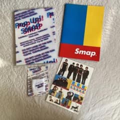 SMAP パンフレット　グッズのサムネイル