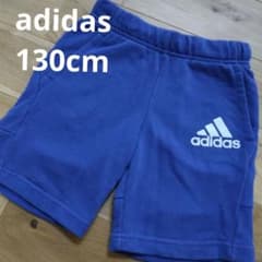 adidas ハーフパンツ 130cm ブルー　スウェット　コットンのサムネイル