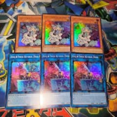 遊戯王 泰亜　アジア英語 レリーフ　Ｅｖｉｌ★Ｔｗｉｎ キスキル (75) 遊戯王 泰亜 アジア英語 レリーフ Evil☆Twin キスキル