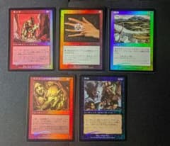 MTG 第7版 Foil 日本語 5枚セットのサムネイル