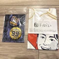 オリックスバファローズグッズのサムネイル