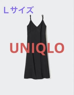 UNIQLO サテンキャミソールワンピース ロング丈のサムネイル