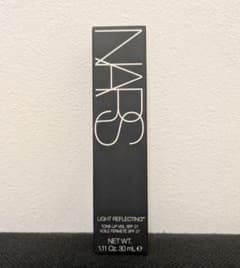 NARS ライトリフレクティング トーンアップヴェール
