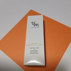 ハダメキミライ ファンデーション リンクルケア 26gのサムネイル