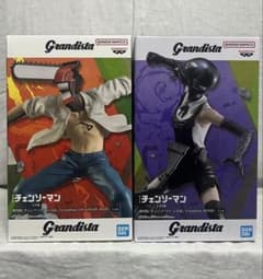 [2 점 세트] 첸소만 레제편 Grandista 피규어