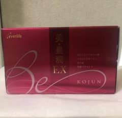 エバーライフ 美・皇潤 30ml×10本　新品未使用のサムネイル