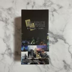 【値下げしました】FF7 アニバーサリーアートミュージアム デジタルカードのサムネイル