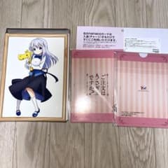 【即購入⭕️】ご注文はうさぎですか？ チノ nanaco カード ご ちうさのサムネイル
