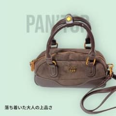 2WAY ミニボストンバッグ｜コンパクトなのに収納力◎ 上品 大人カラーのサムネイル