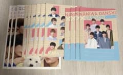 なにわ男子 LAWSON ソフトバンク　コラボ ノートのサムネイル