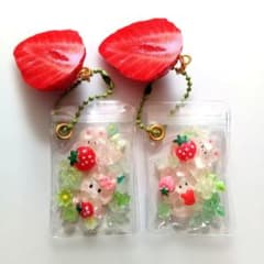 ガチャ詰めポーチ キャンディバッグ キーホルダー イチゴ うさぎ 2点