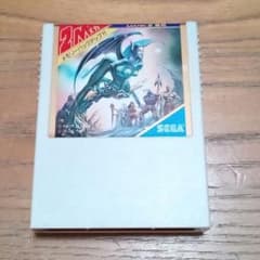 希少】セガ・マークIII 覇邪の封印 ゴールドカートリッジ SEGA - メルカリ