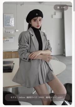darich セットアップのサムネイル