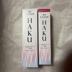 HAKU メラノフォーカスEV 本体と付け替え用レフィルセット - メルカリ